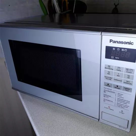 ремонт Panasonic